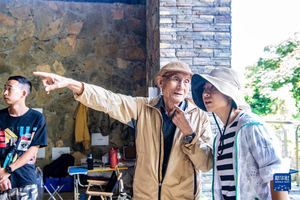 电子游戏888网站